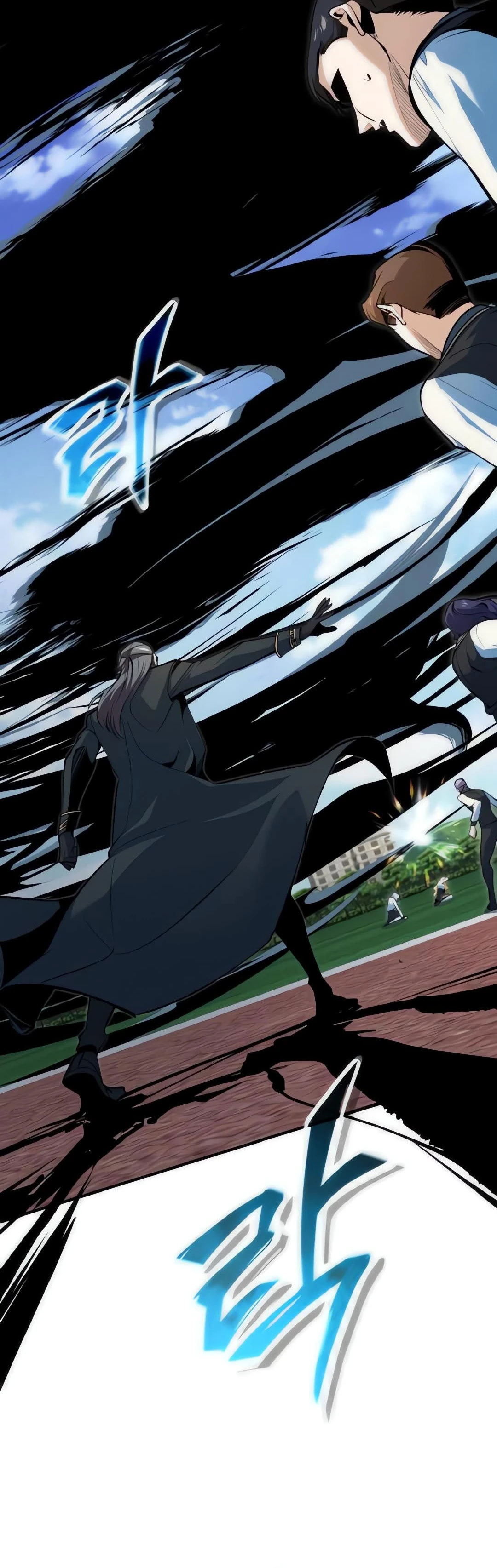 Read O Professor Disfarçado da Academia (PT-BR) PT Manga Online