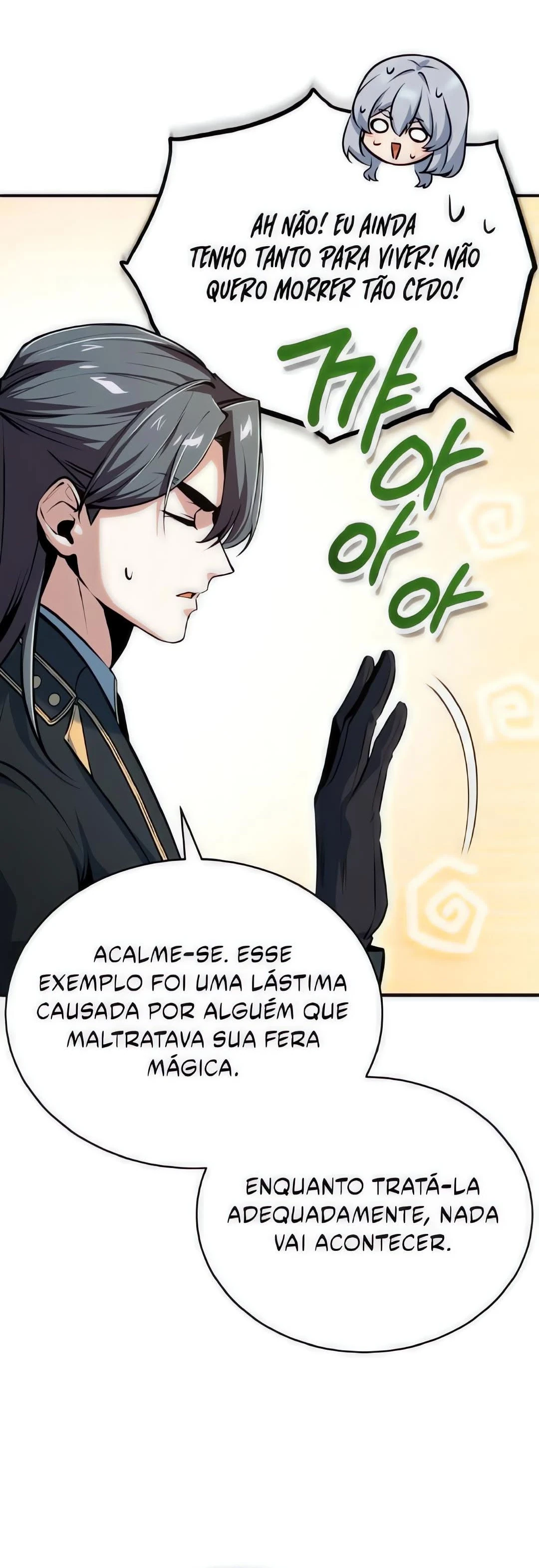 Read O Professor Disfarçado da Academia (PT-BR) PT Manga Online