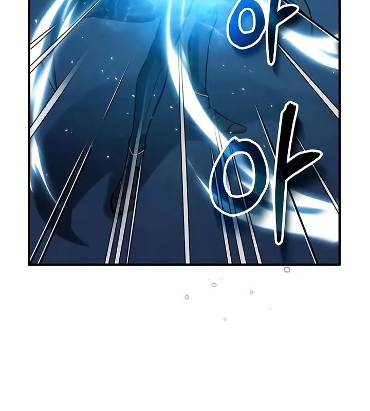 Read O Professor Disfarçado da Academia (PT-BR) PT Manga Online