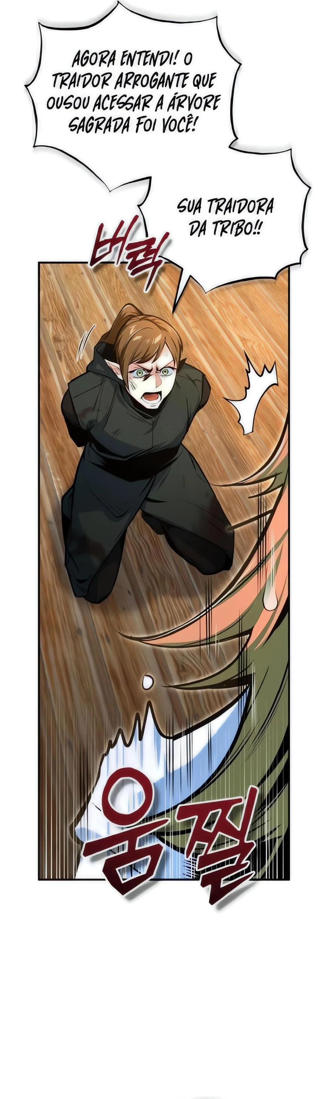 Read O Professor Disfarçado da Academia (PT-BR) PT Manga Online