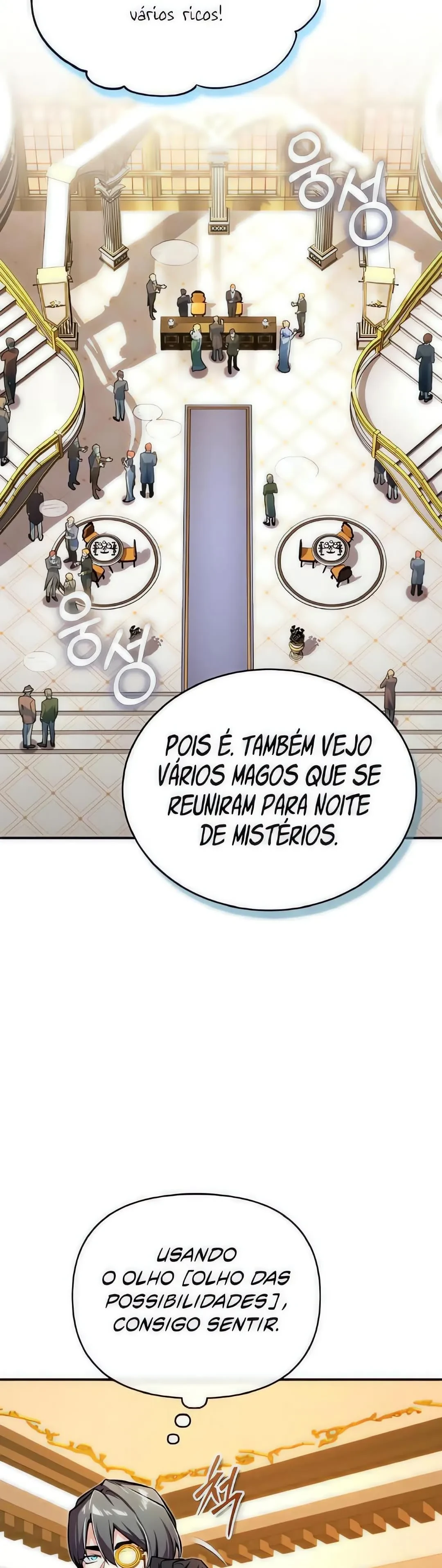 Read O Professor Disfarçado da Academia (PT-BR) PT Manga Online