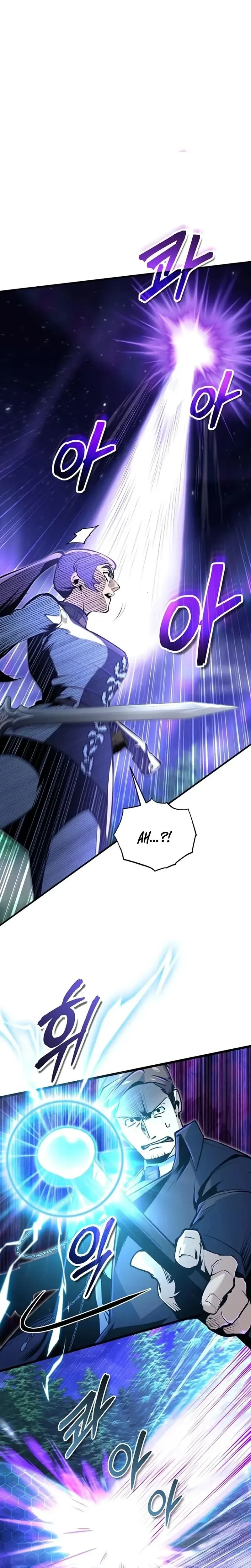 Read O Professor Disfarçado da Academia (PT-BR) PT Manga Online