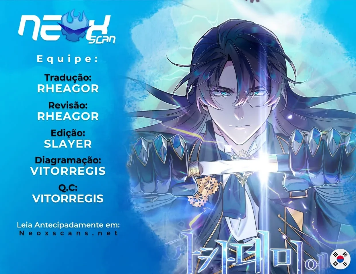 Read O Professor Disfarçado da Academia (PT-BR) PT Manga Online