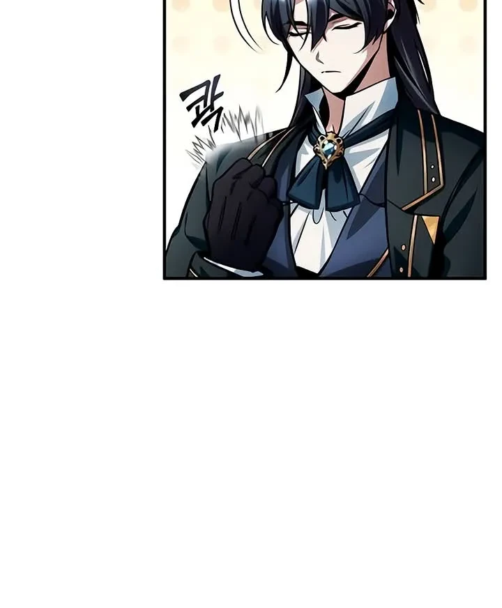 Read O Professor Disfarçado da Academia (PT-BR) PT Manga Online