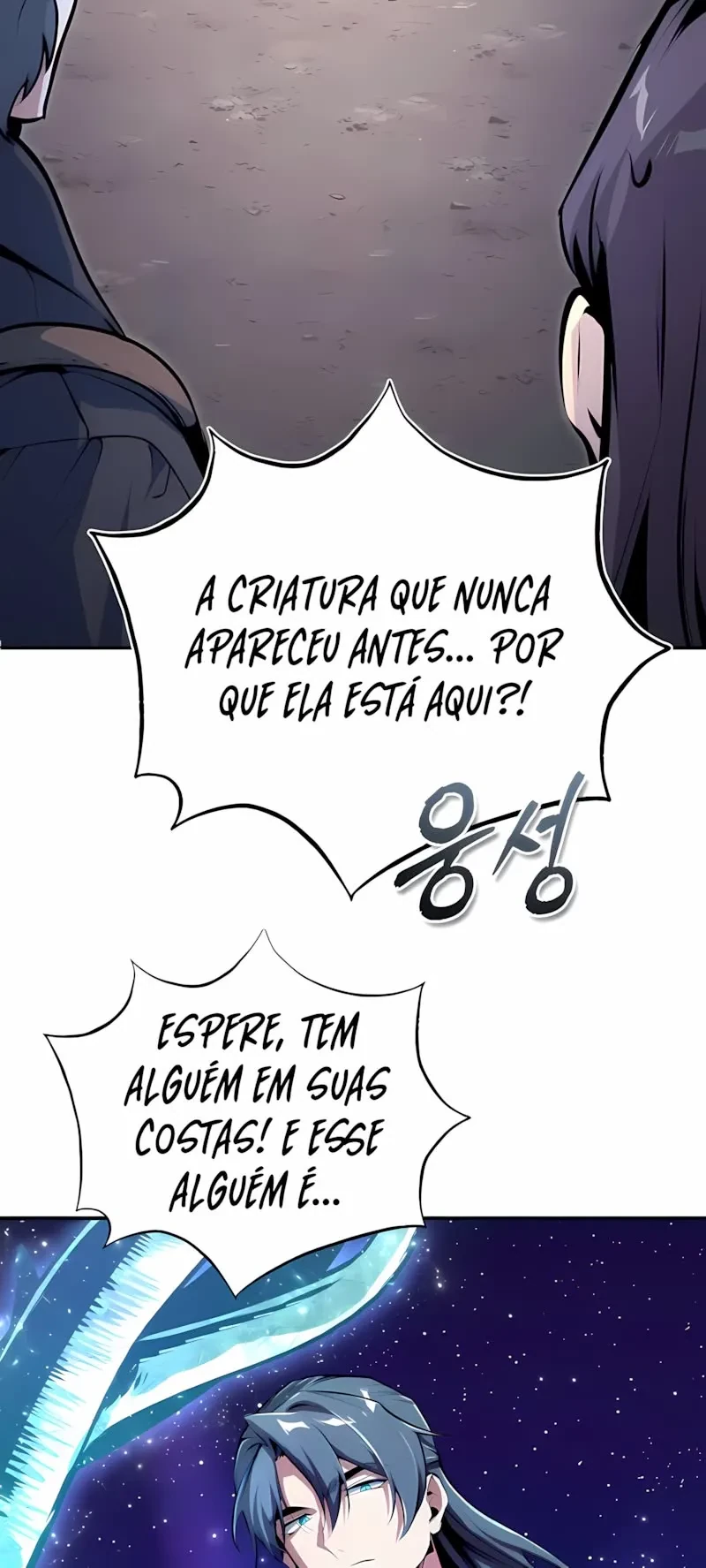 Read O Professor Disfarçado da Academia (PT-BR) PT Manga Online