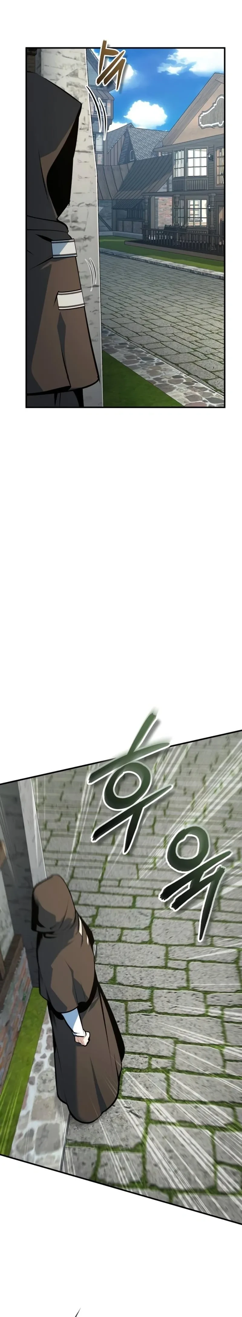 Read O Professor Disfarçado da Academia (PT-BR) PT Manga Online