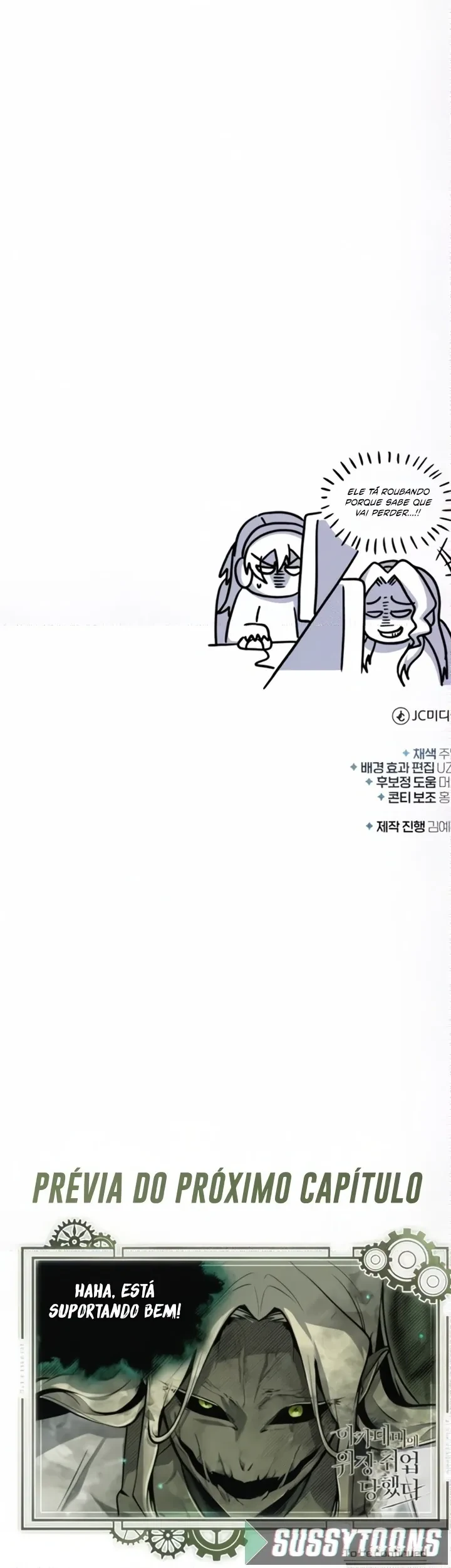 Read O Professor Disfarçado da Academia (PT-BR) PT Manga Online