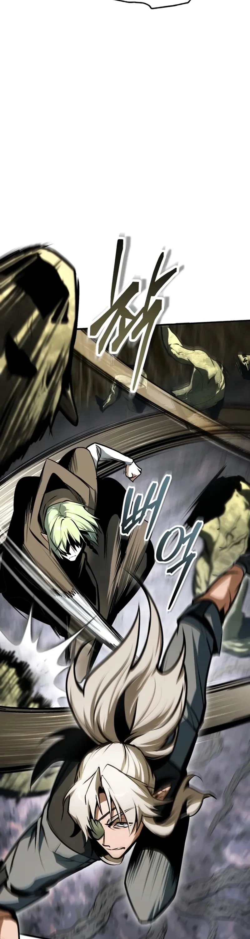 Read O Professor Disfarçado da Academia (PT-BR) PT Manga Online