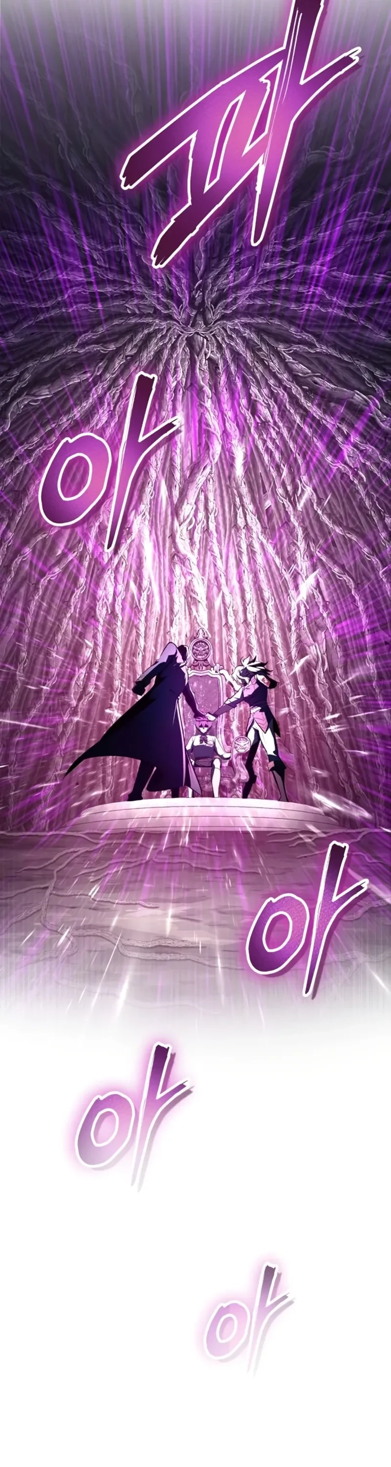Read O Professor Disfarçado da Academia (PT-BR) PT Manga Online