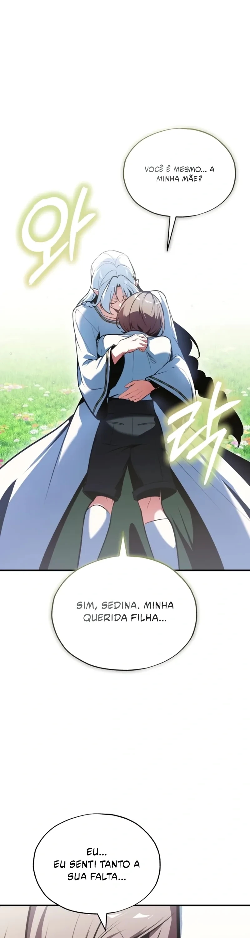 Read O Professor Disfarçado da Academia (PT-BR) PT Manga Online