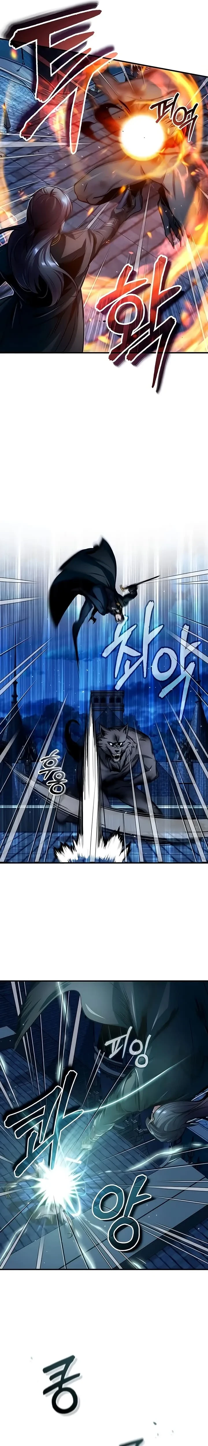 Read O Professor Disfarçado da Academia (PT-BR) PT Manga Online