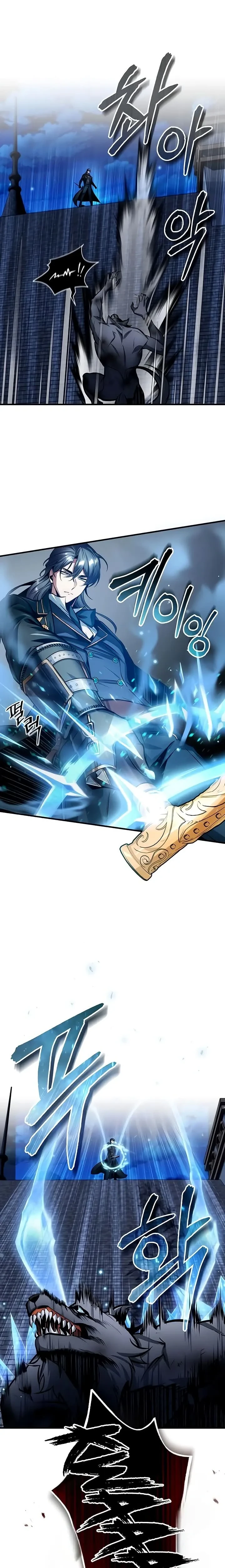 Read O Professor Disfarçado da Academia (PT-BR) PT Manga Online