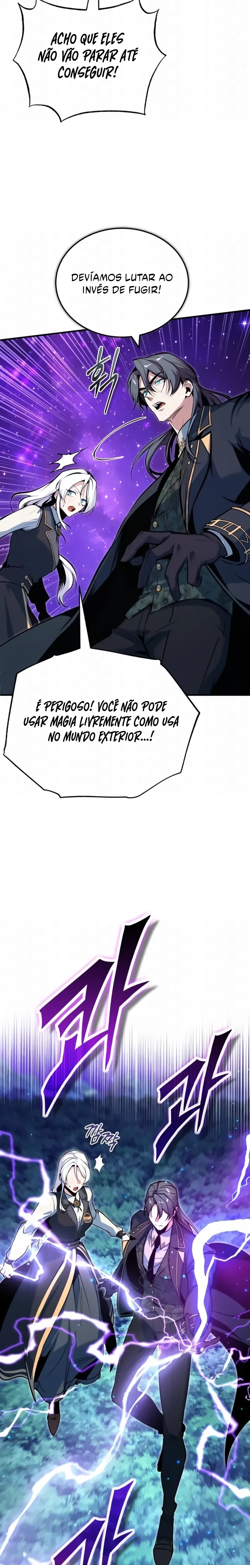 Read O Professor Disfarçado da Academia (PT-BR) PT Manga Online