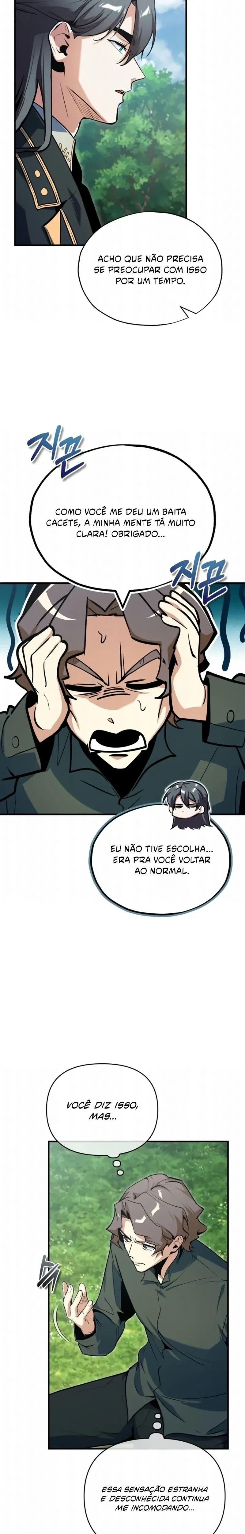 Read O Professor Disfarçado da Academia (PT-BR) PT Manga Online