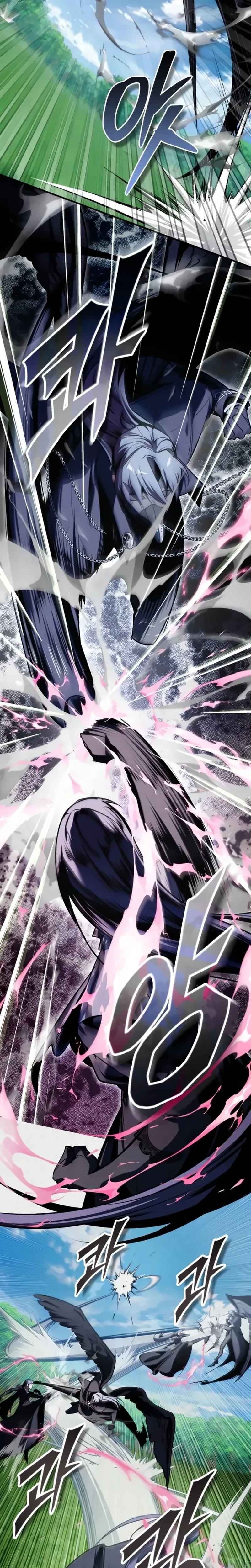 Read O Professor Disfarçado da Academia (PT-BR) PT Manga Online