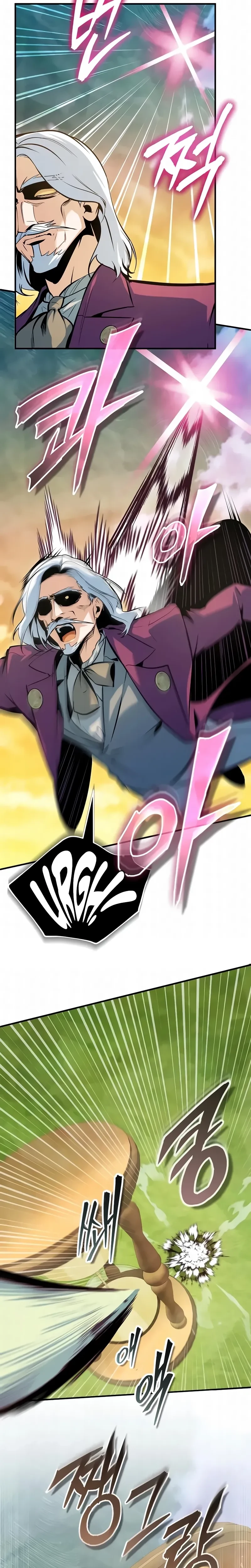 Read O Professor Disfarçado da Academia (PT-BR) PT Manga Online