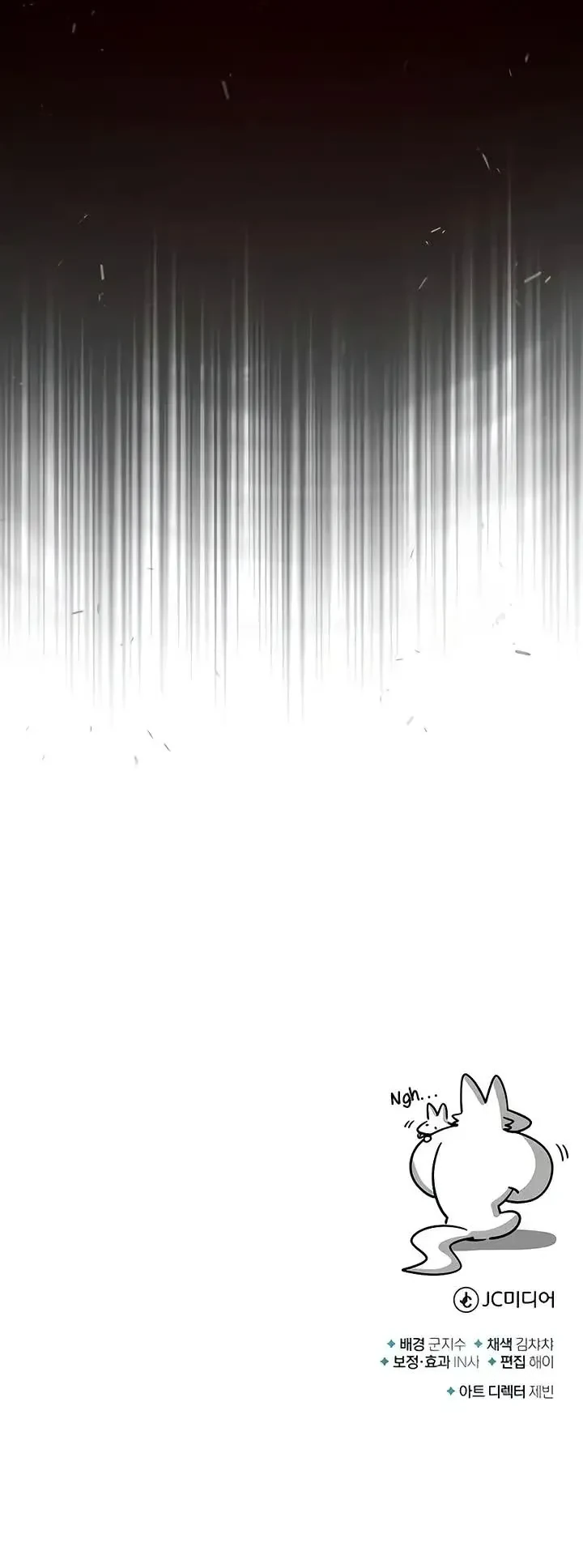 Read O Professor Disfarçado da Academia (PT-BR) PT Manga Online