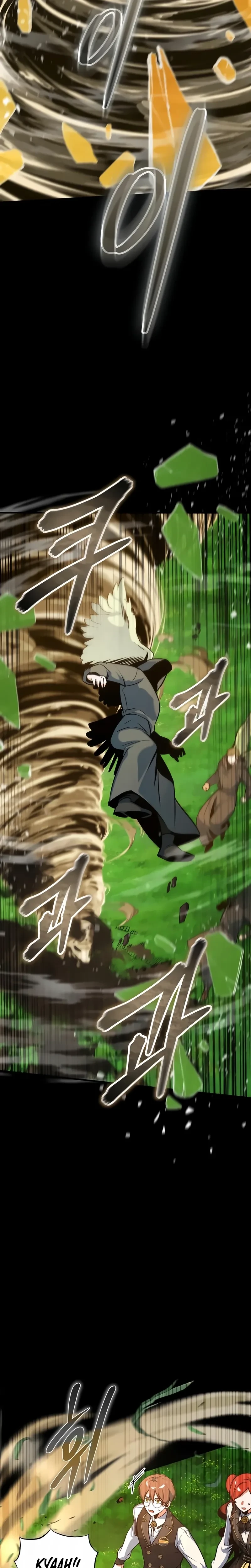 Read O Professor Disfarçado da Academia (PT-BR) PT Manga Online