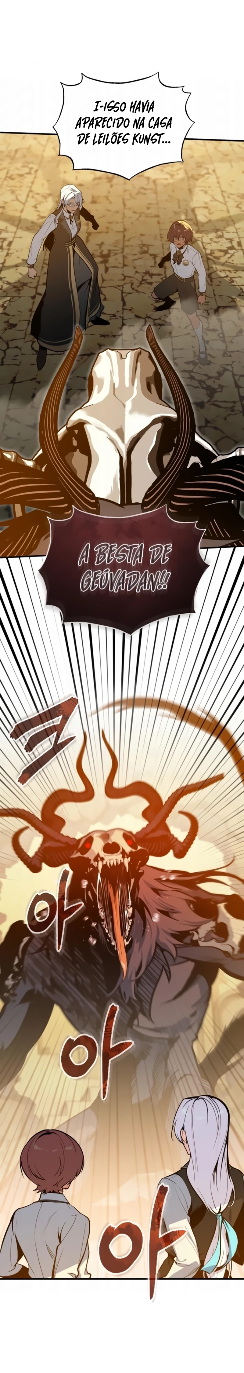 Read O Professor Disfarçado da Academia (PT-BR) PT Manga Online