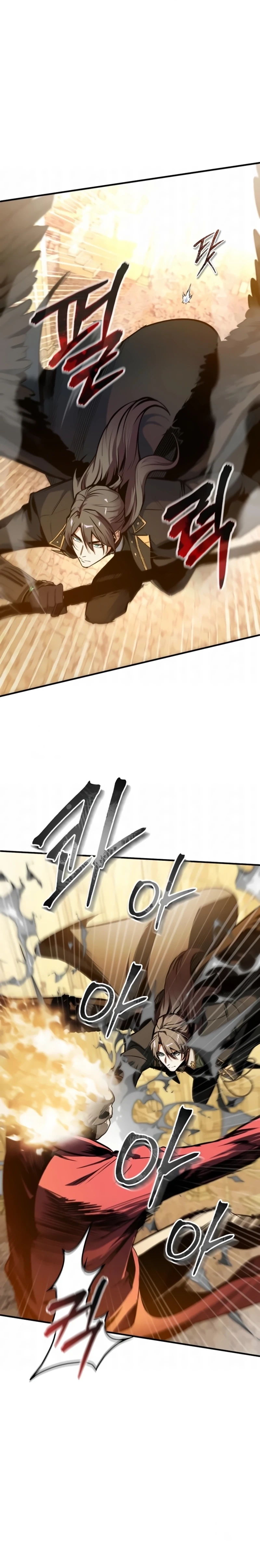 Read O Professor Disfarçado da Academia (PT-BR) PT Manga Online