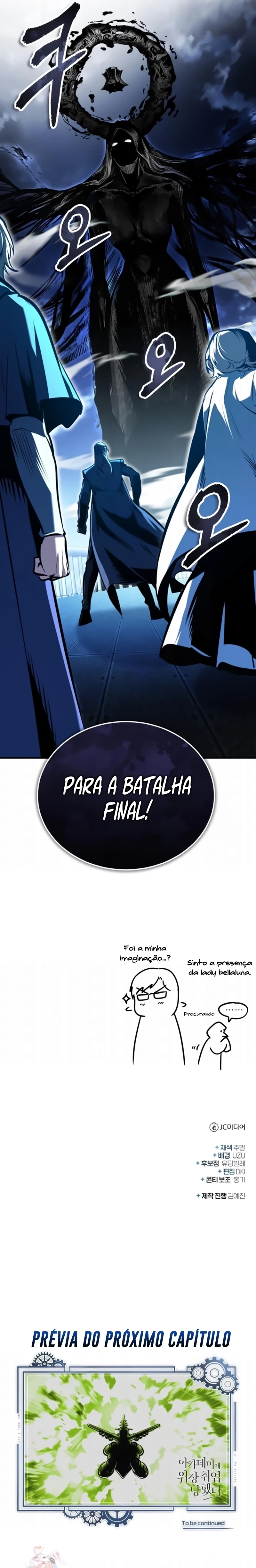 Read O Professor Disfarçado da Academia (PT-BR) PT Manga Online
