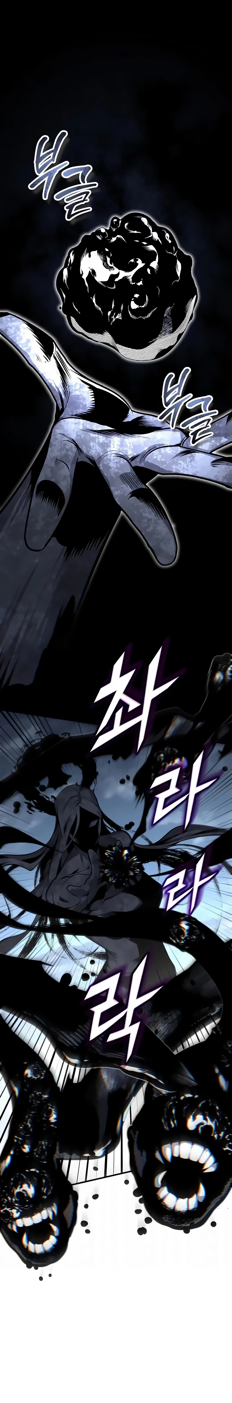 Read O Professor Disfarçado da Academia (PT-BR) PT Manga Online