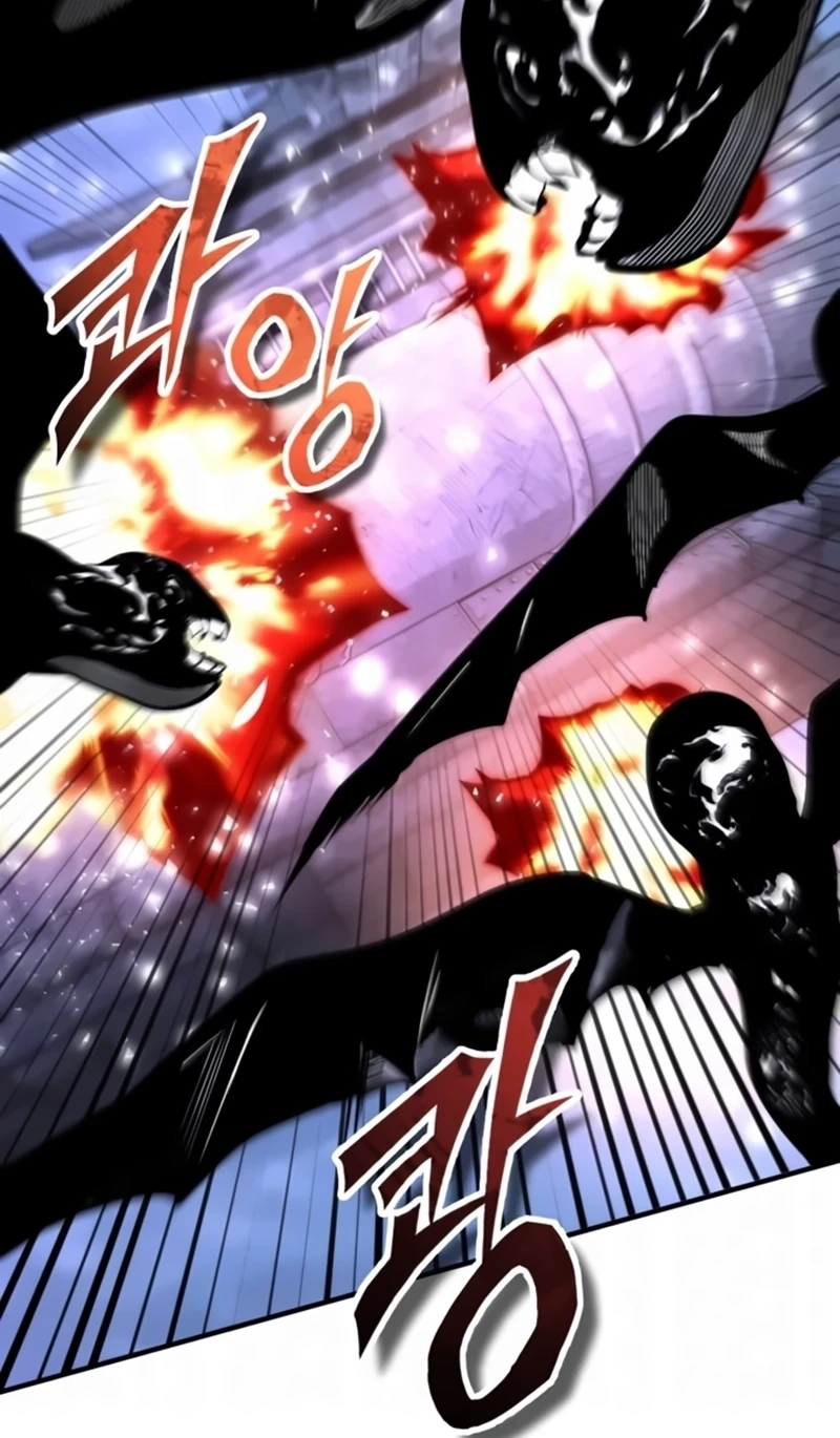 Read O Professor Disfarçado da Academia (PT-BR) PT Manga Online
