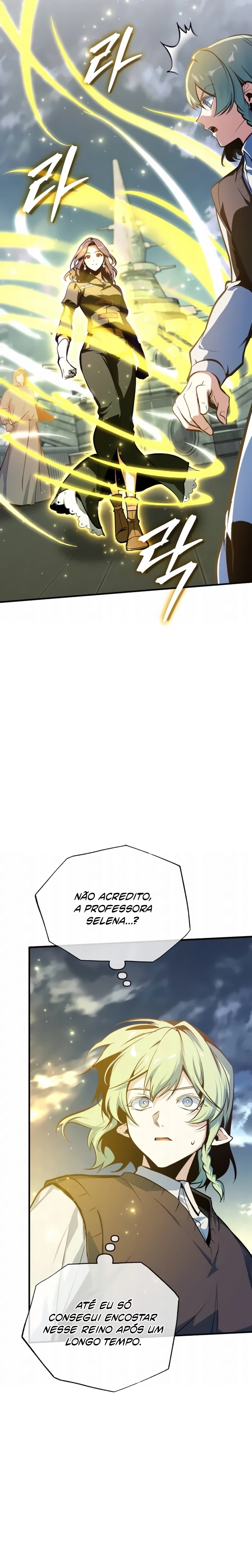 Read O Professor Disfarçado da Academia (PT-BR) PT Manga Online