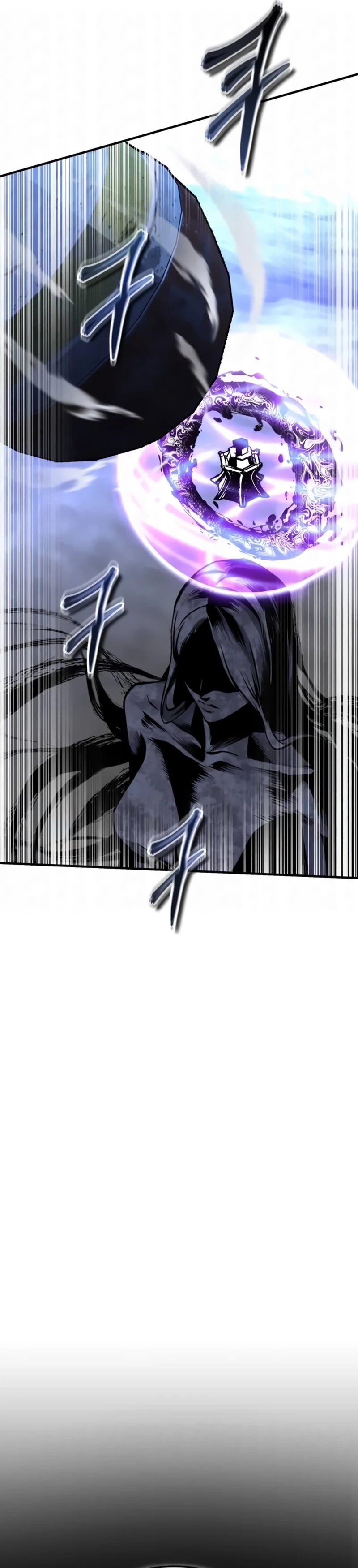 Read O Professor Disfarçado da Academia (PT-BR) PT Manga Online