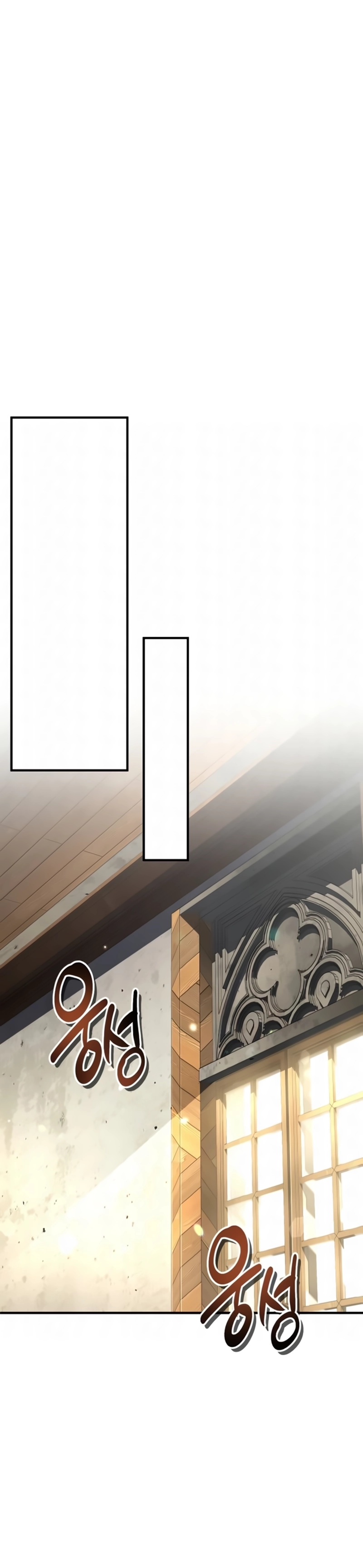 Read O Professor Disfarçado da Academia (PT-BR) PT Manga Online