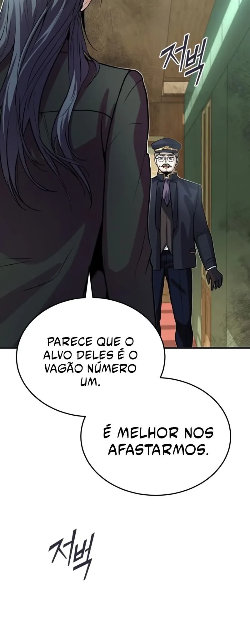 Read O Professor Disfarçado da Academia (PT-BR) PT Manga Online