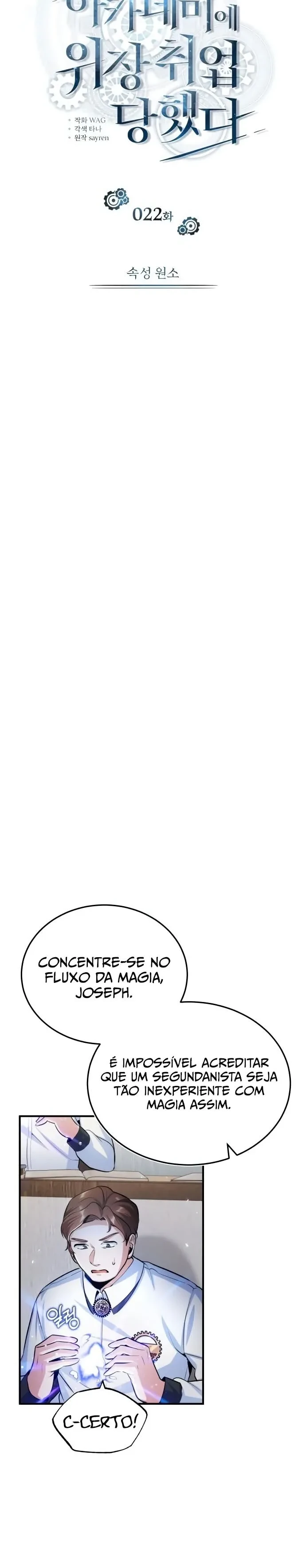 Read O Professor Disfarçado da Academia (PT-BR) PT Manga Online