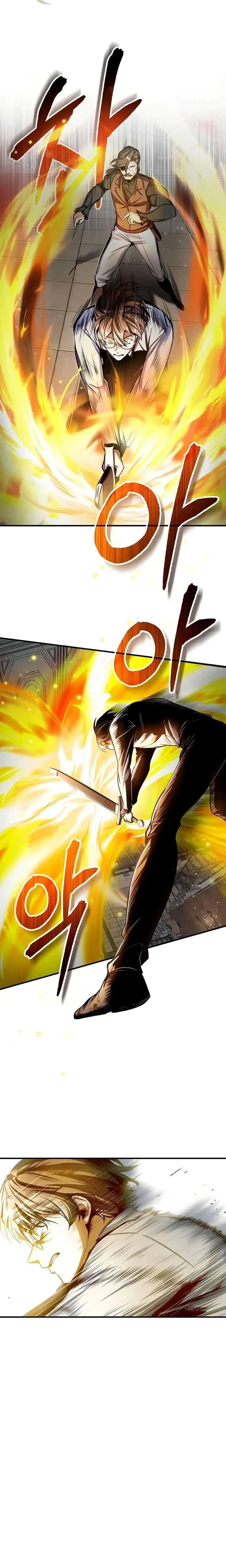 Read O Professor Disfarçado da Academia (PT-BR) PT Manga Online