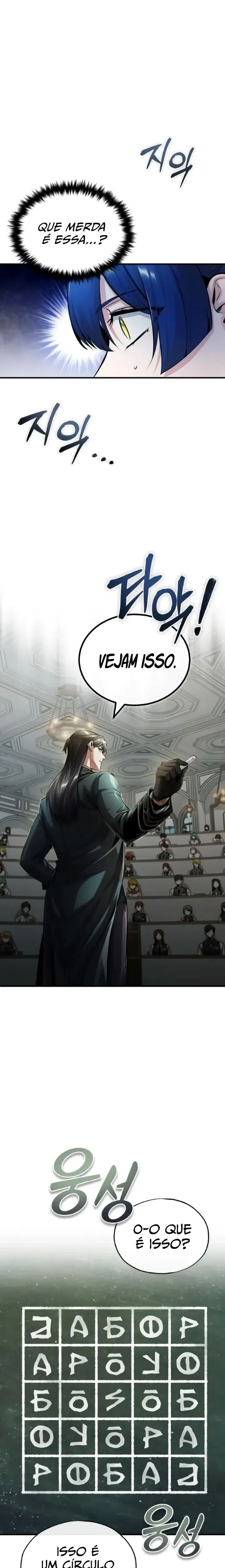 Read O Professor Disfarçado da Academia (PT-BR) PT Manga Online