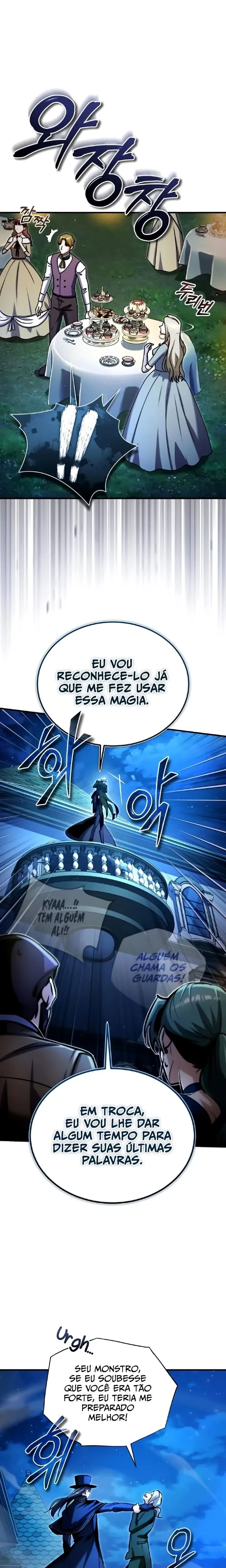 Read O Professor Disfarçado da Academia (PT-BR) PT Manga Online