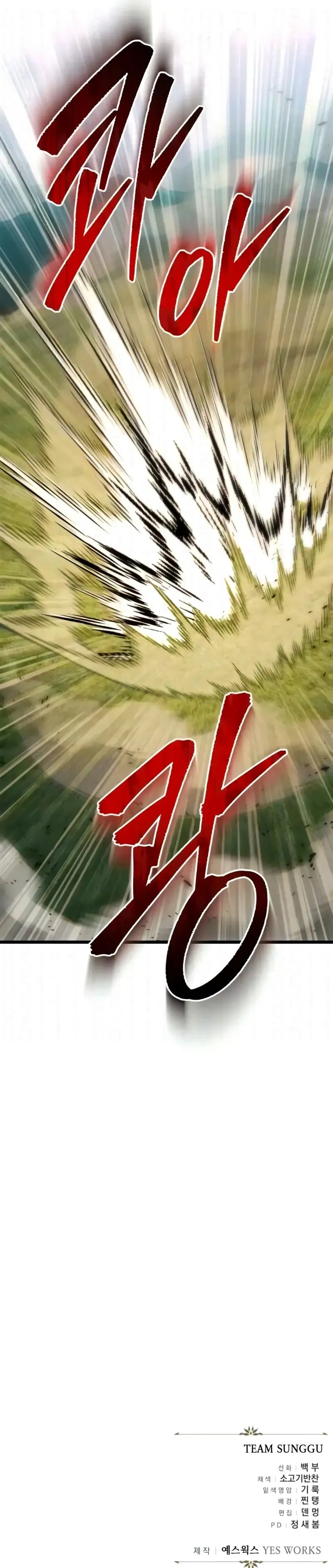 Read O Regressor da Família Caída (PT-BR) PT Manga Online
