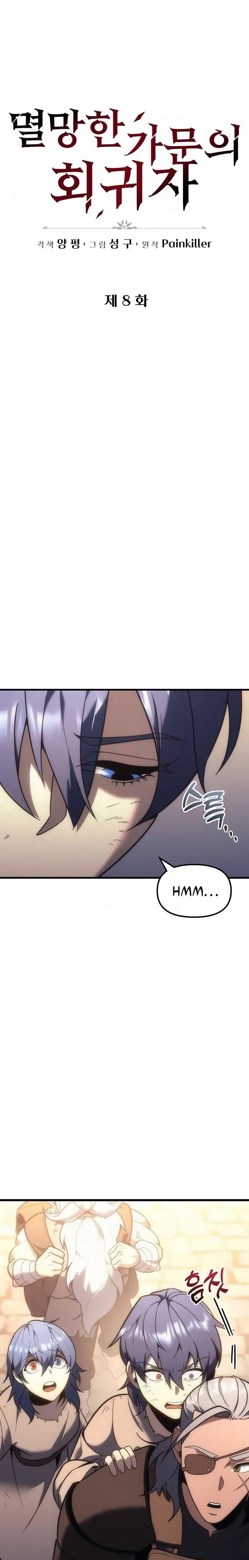 Read O Regressor da Família Caída (PT-BR) PT Manga Online