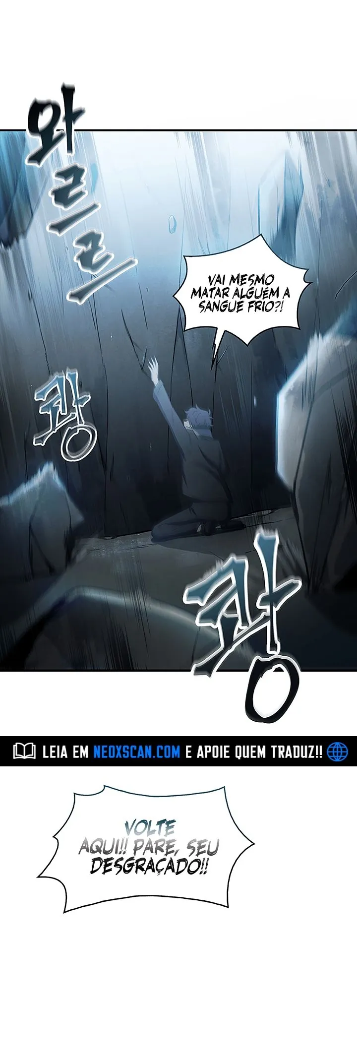 Read O Rei Saqueador de Tumbas (PT-BR) PT Manga Online