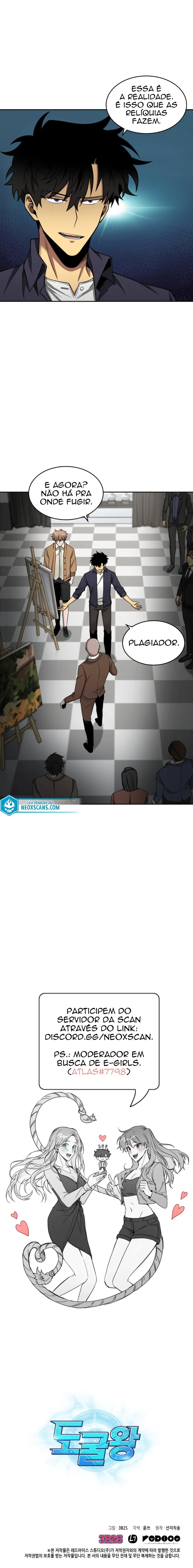 Read O Rei Saqueador de Tumbas (PT-BR) PT Manga Online