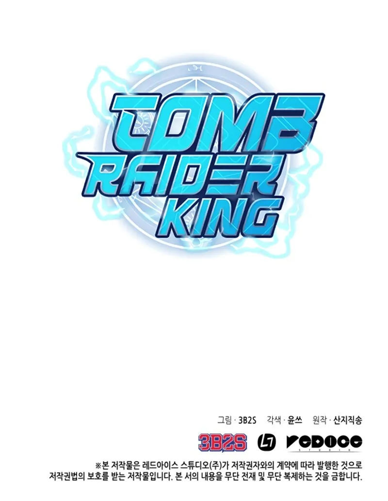 Read O Rei Saqueador de Tumbas (PT-BR) PT Manga Online