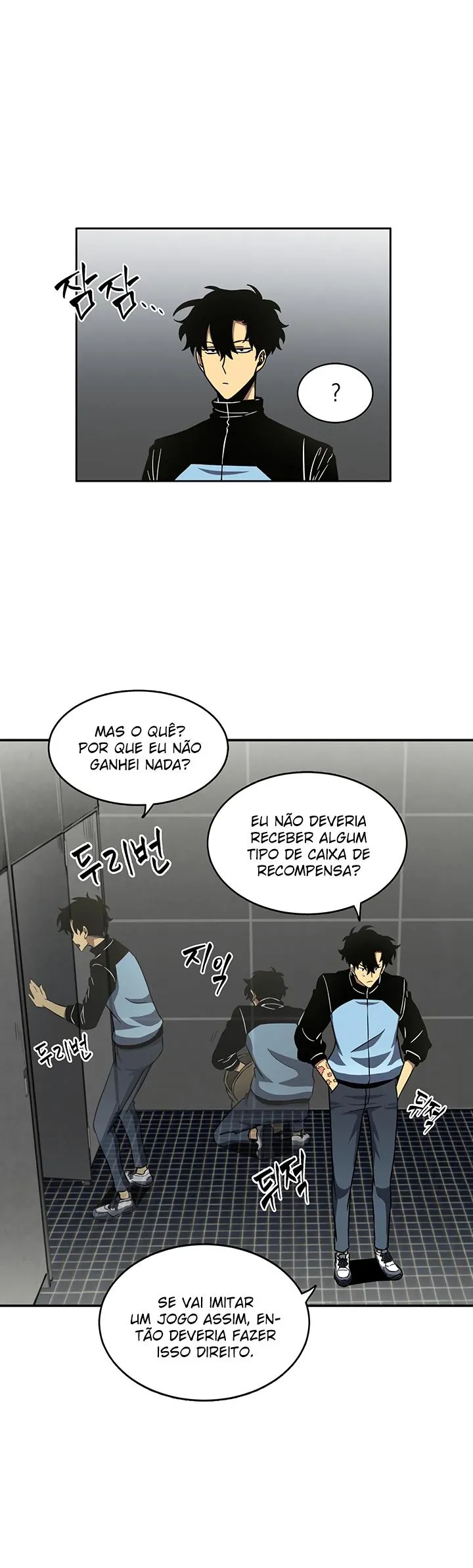 Read O Rei Saqueador de Tumbas (PT-BR) PT Manga Online