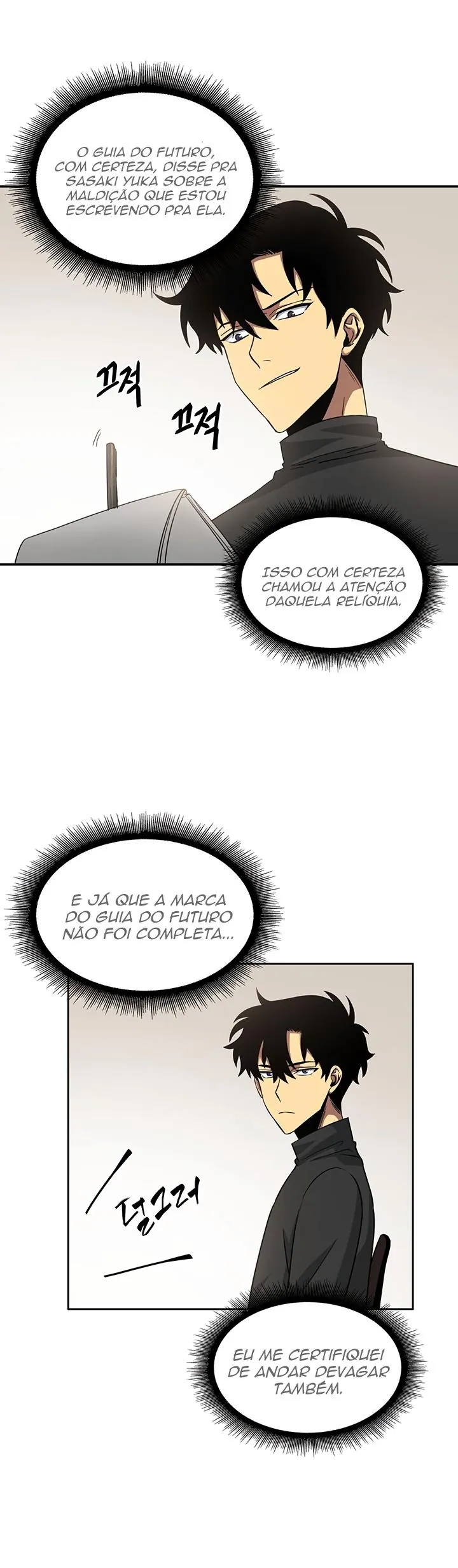 Read O Rei Saqueador de Tumbas (PT-BR) PT Manga Online