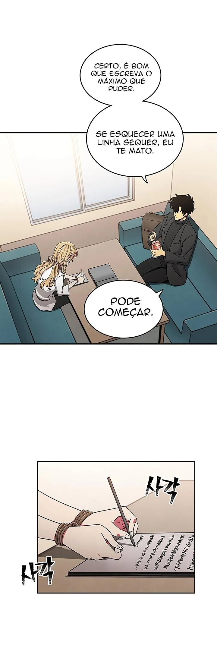 Read O Rei Saqueador de Tumbas (PT-BR) PT Manga Online