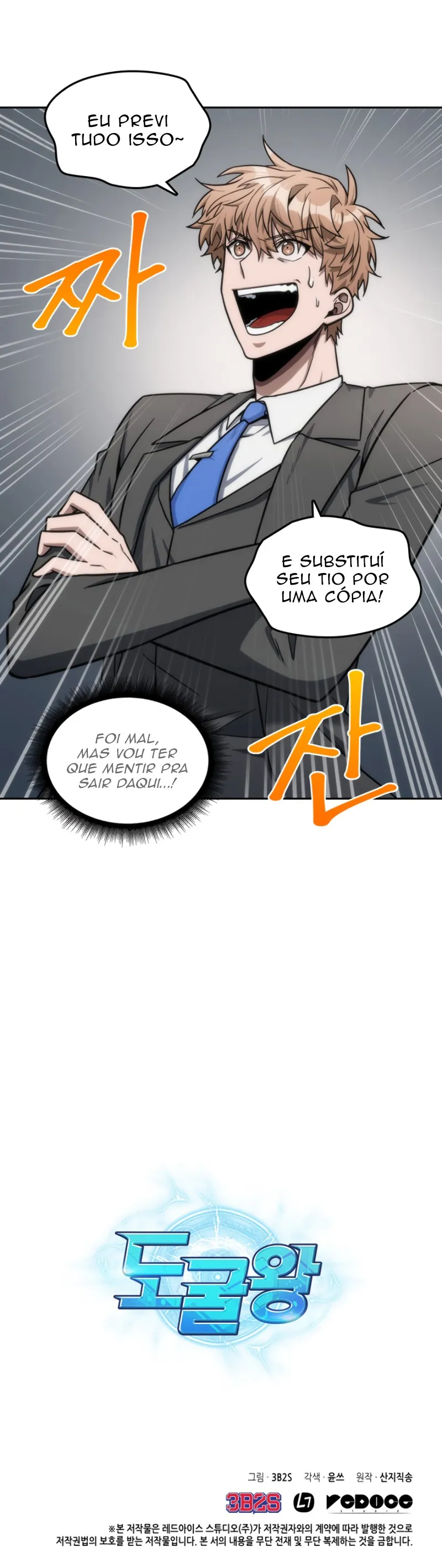 Read O Rei Saqueador de Tumbas (PT-BR) PT Manga Online
