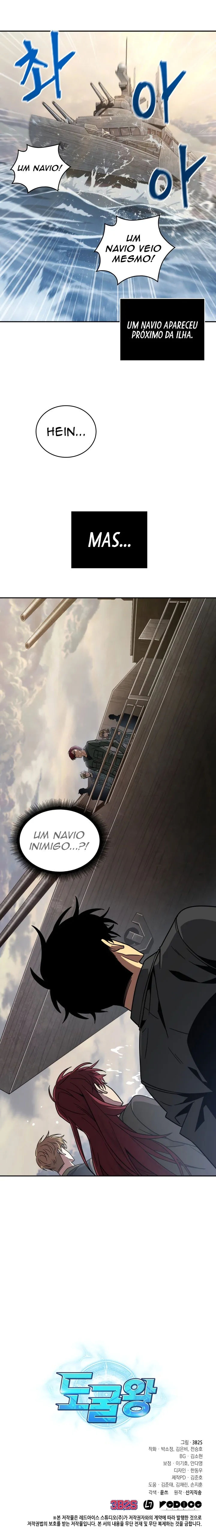 Read O Rei Saqueador de Tumbas (PT-BR) PT Manga Online