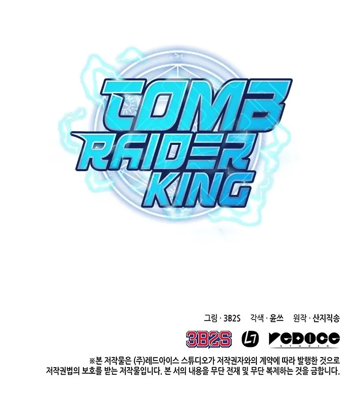Read O Rei Saqueador de Tumbas (PT-BR) PT Manga Online