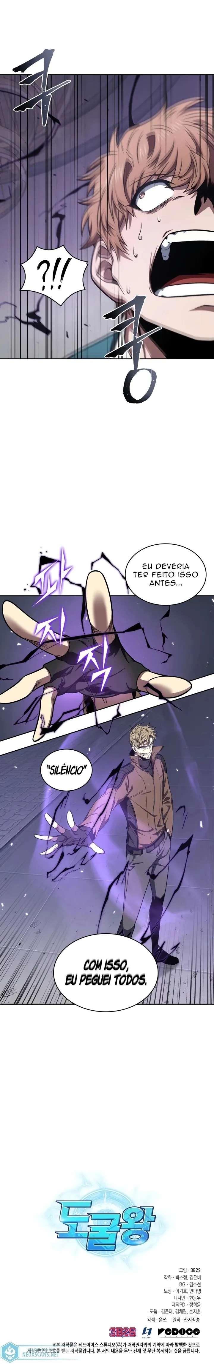 Read O Rei Saqueador de Tumbas (PT-BR) PT Manga Online