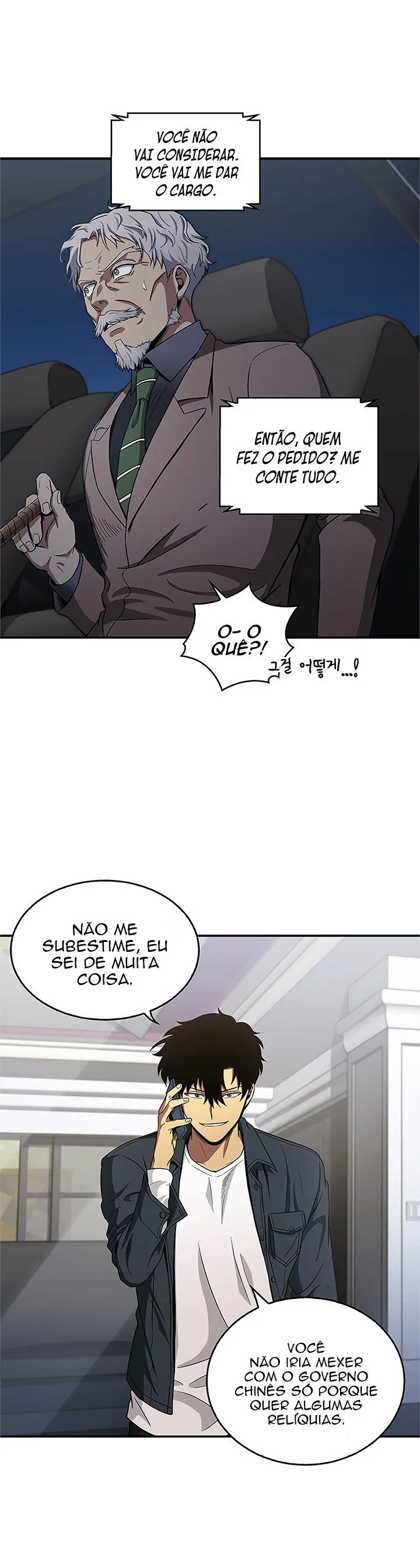 Read O Rei Saqueador de Tumbas (PT-BR) PT Manga Online