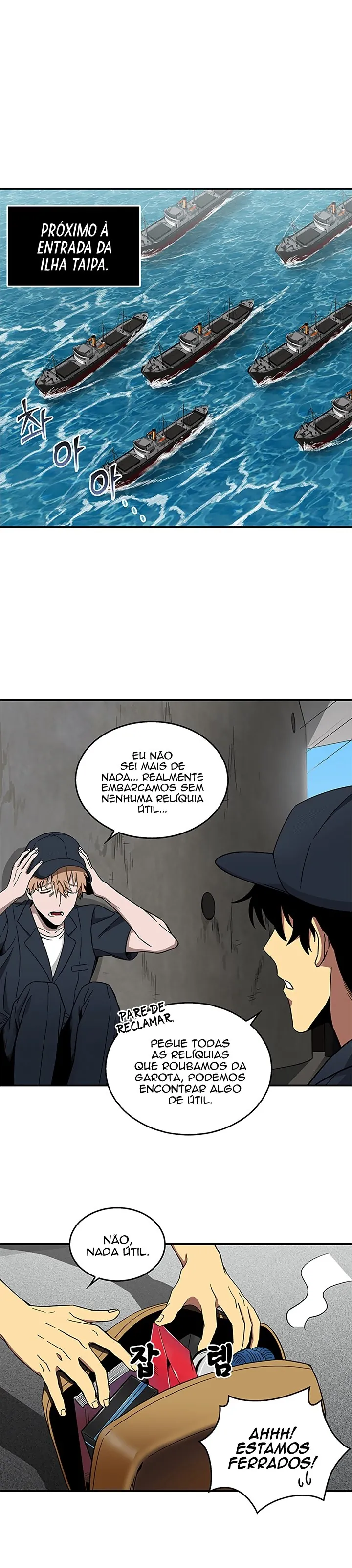 Read O Rei Saqueador de Tumbas (PT-BR) PT Manga Online