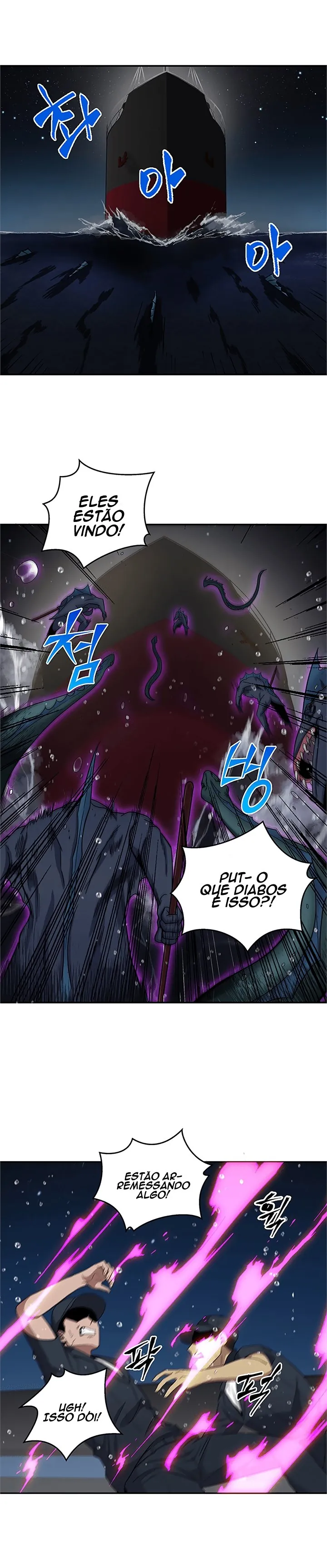 Read O Rei Saqueador de Tumbas (PT-BR) PT Manga Online